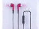 images/v/201207/13421708033_earphone (3).jpg